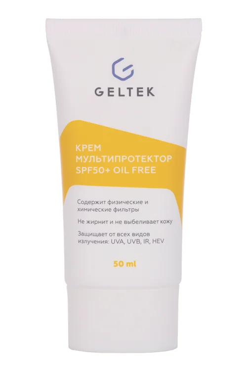 Крем Гельтек Мультипротектор SPF50+ oil free 50 мл
