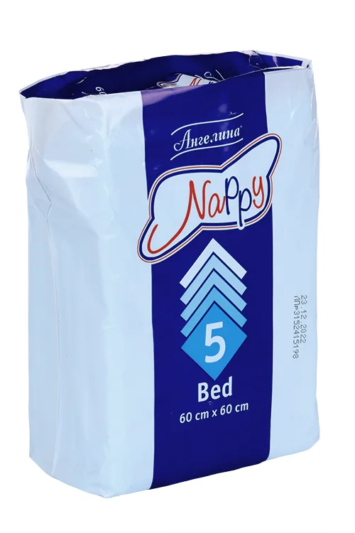 Пеленки Ангелина Хэппи гигиен 60×60 см 5 шт