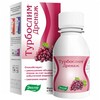 Турбослим Дренаж флакон 100 мл