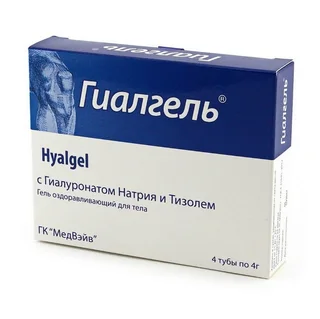 Гиалгель гель для тела 4 гр 4 шт