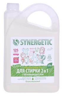 Гель Synergetic для стирки 2 в 1 с пятновыводителем гипоаллергенный 3,75 л