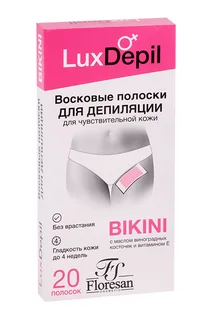Полоски восковые Floresan LUX Depil для депиляции области бикини / подмышек 20 шт