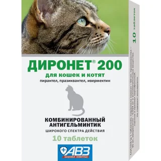 Диронет 200 для кошек и котят таб. 2 шт