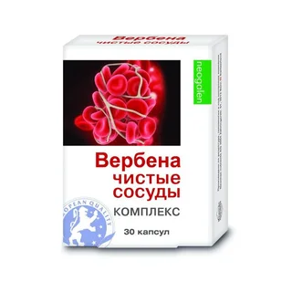 Неогален Вербена-Чистые Сосуды. Комплекс Капс. 30 шт