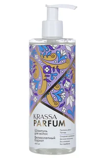 Шампунь Krassa Parfum Великолепный бархат для волос 400 мл