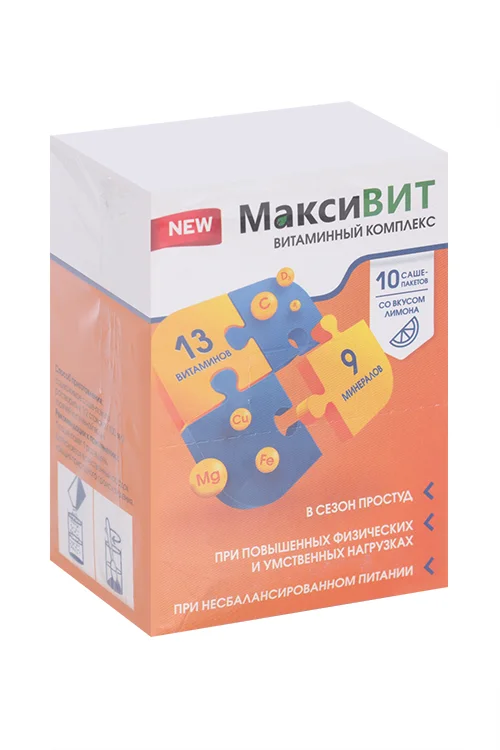 Аскорбиновая кислота Витаминный комплекс Максивит лимон 16 гр 10 шт порошок