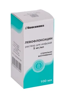 Левофлоксацин 5 мг / мл 100 мл раствор для инфузий