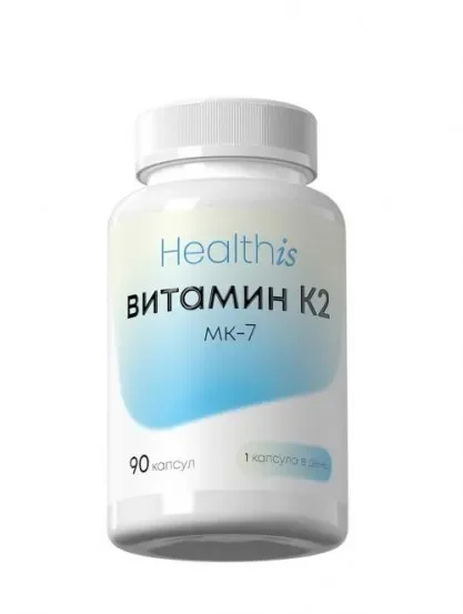 Витамин К2 МК-7 HealthIs 90 шт капсулы