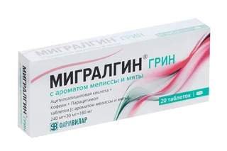 Мигралгин Грин 240 мг+30 мг+180 мг 20 шт таблетки с ароматом мелиссы и мяты