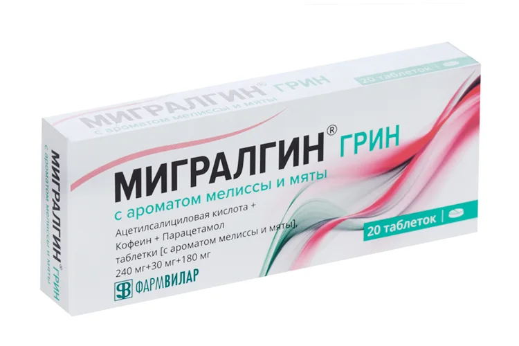 Мигралгин Грин таблетки 240+30 мг 20 шт