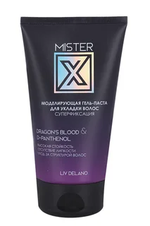 Гель-паста Mister X суперфиксация моделирующ для укладки волос 150 гр