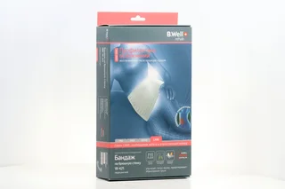Бандаж B.Well на брюшную стенку W-421 белый р XXL