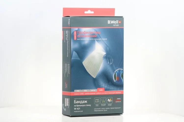 Бандаж B.Well на брюшную стенку W-421 белый р XXL