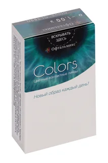 Линзы Офтальмикс Colors Cloud контактные R 8,6 (диоптрия -1,0) 2 шт