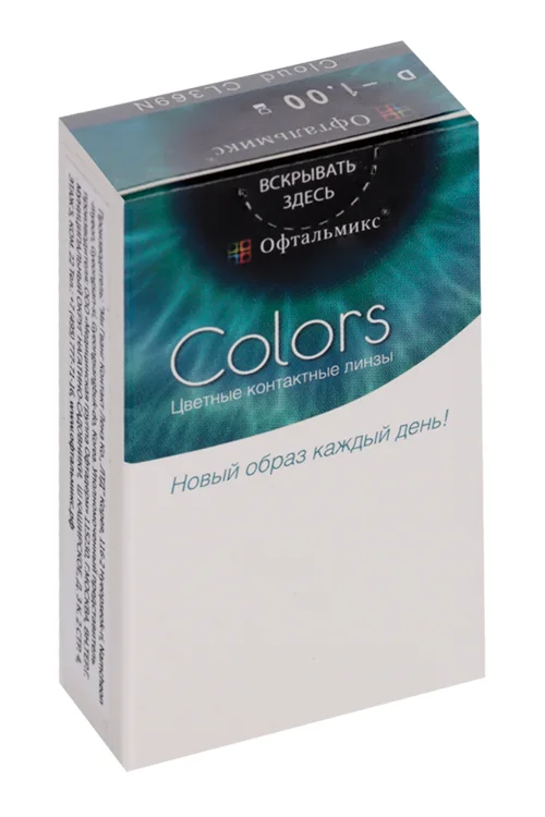 Линзы Офтальмикс Colors Cloud контактные R 8,6 (диоптрия -1,0) 2 шт