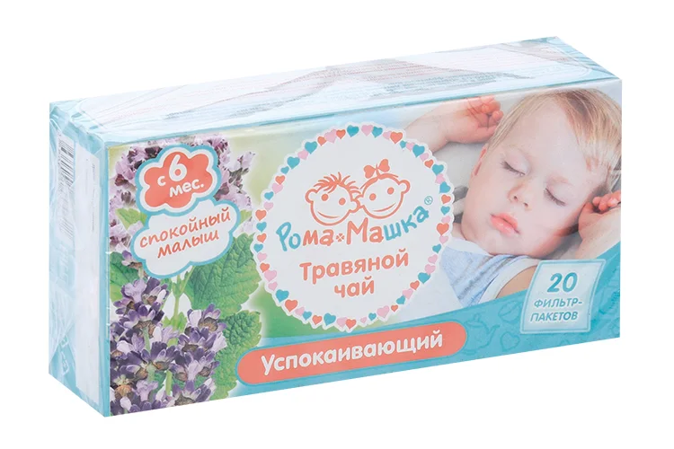 Чай травяной Рома+Машка Успокаивающий Спокойный малыш для детей 1,5 гр 20 шт