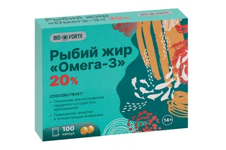 Рыбий жир омега-3 BioForte, 100 шт, капсулы