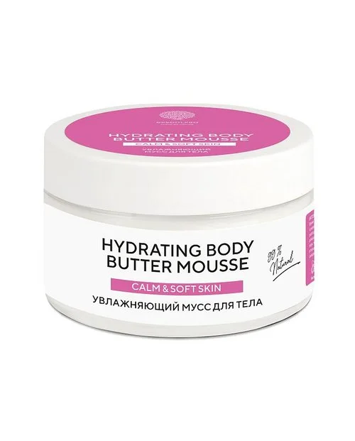 Баттер-мусс Hydrating Body увлажняющий для тела, 200 мл