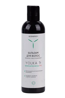 Бальзам Твои традиции Yolka TT для волос, 250 мл