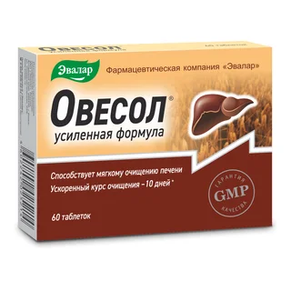 Овесол усиленная формула, 60 таблеток, блистер, Эвалар