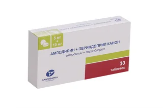 Амлодипин-Периндоприл-Тева 5 мг+10 мг 30 шт таблетки