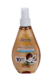 Масло Карибское для быстрого загара SPF-10 160 мл
