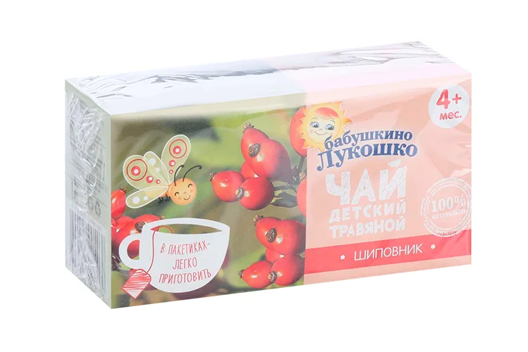 Чай Бабушкино Лукошко шиповник 1 гр 20 шт ф/п