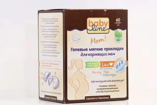 Прокладки Dr.Tuttelle Mom Lux для груди гелевые воздухопрониц, 60 шт