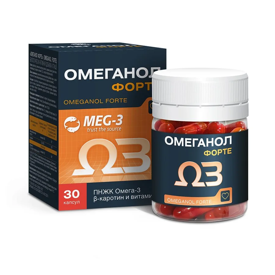 Омеганол Фоpте капс 0,6г 30 шт