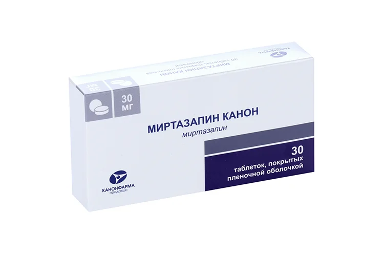 Миртазапин таблетки 30 мг 30 шт