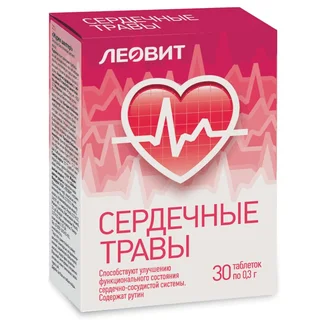 Леовит Сердечные травы таблетки 0,3 гр 30 шт