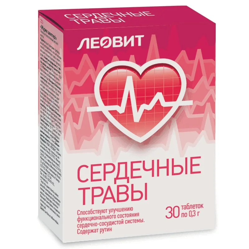 Леовит таблетки 30 шт