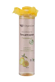 Гель OrganicZone для душа питат с маслом ши и экстракт новозеланд лимона 350 мл