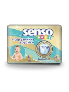 Подгузники-трусики Senso baby Premium Maxi детские р 4 (9-15 кг) 30 шт