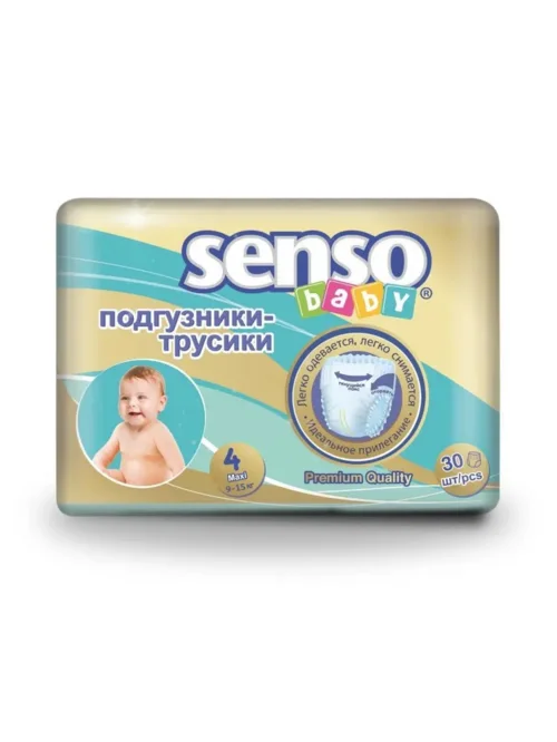 Подгузники-трусики Senso baby Premium Maxi детские р 4 (9-15 кг) 30 шт