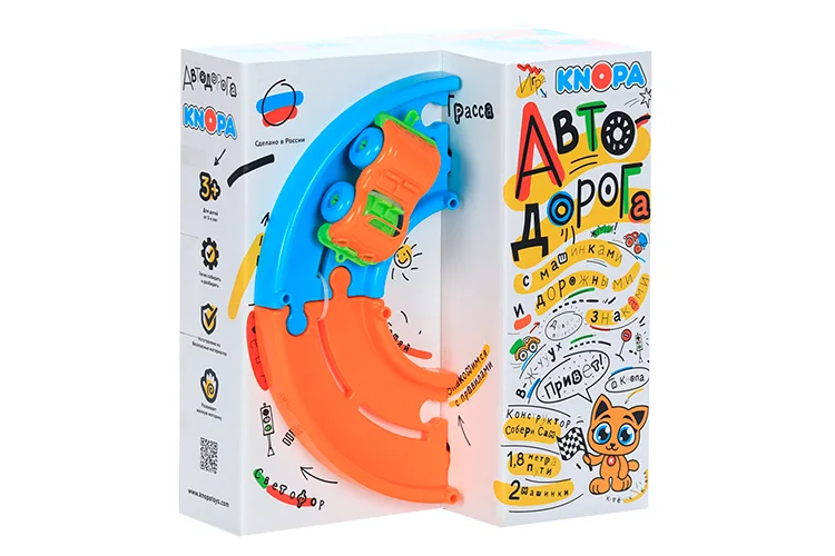 Набор Кнопа Автодорога с машинками игровой 1,8 м