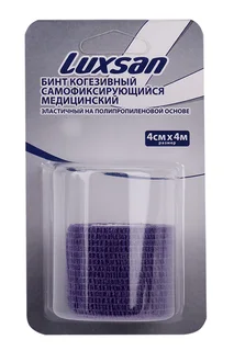 Бинт Luxsan самофикс медицинский эластичный на полипропилен основе фиолетовый 4 см × 4 м