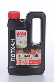 Средство Bagi Classic Потхан от засоров 600 гр