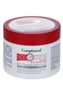 Крем-баттер Compliment 3 в 1 SOS+ для рук / тела эксперт восста для сух / очень сух кожи 300 мл