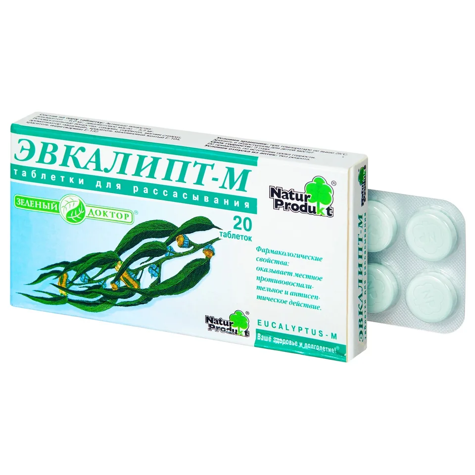 Левоментол+эвкалипта листьев масло таблетки 20 шт