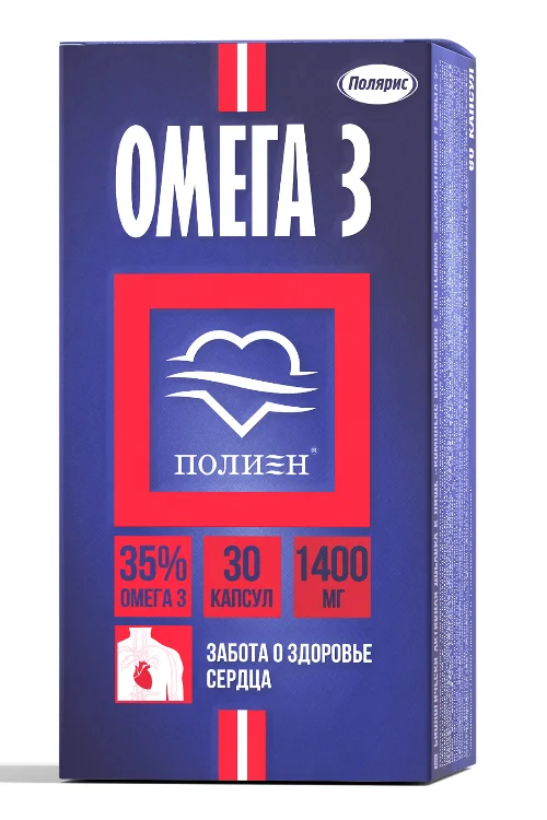 Омега-3 35% Полиен 30 шт