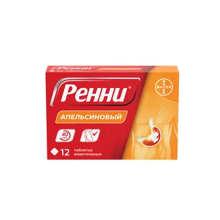 Ренни таблетки жевательные c ментоловым вкусом 12 шт