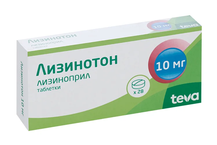 Лизинотон таблетки 10 мг 28 шт