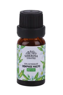 Масло Siberina нероли эфирное 8 мл