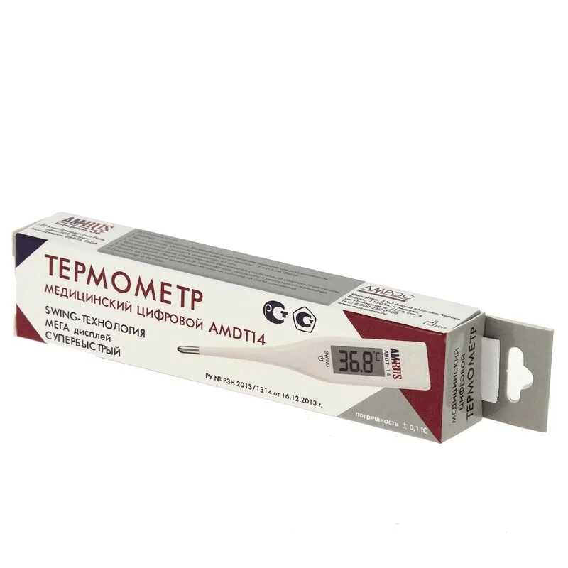 Термометр медицинский цифровой Amdt-14