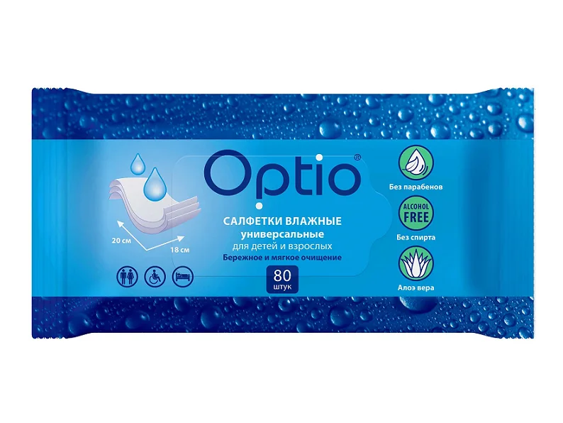 Салфетки Оптио влажн универс для детей и взрослых 80 шт