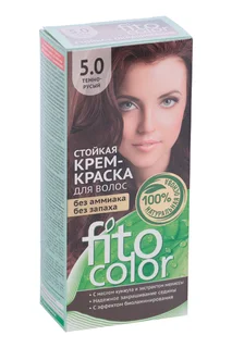 Крем-краска для волос Fitocolor тон 5,0 темно-русый 115 мл