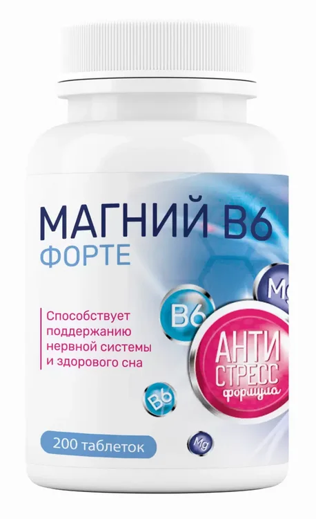 Магний В6 форте Миофарм 1 000 мг 200 шт таблетки покрытые пленочной оболочкой (FS010000061)