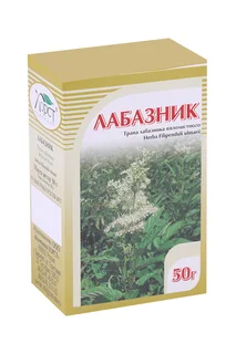 Лабазник вязолистный трава 50 гр
