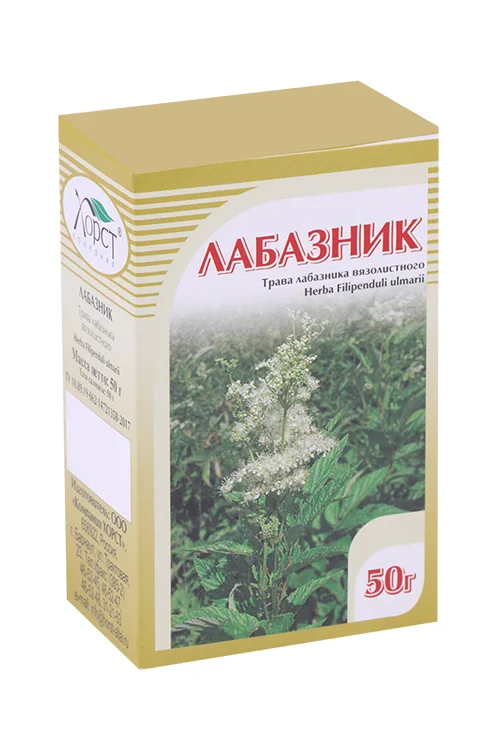 Лабазник вязолистный трава 50 гр